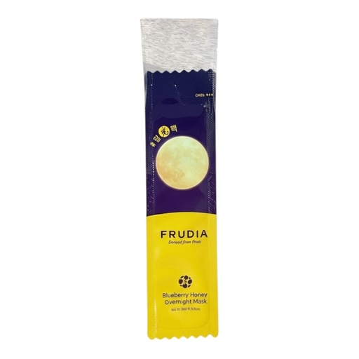 [EVER008620] Monodosis mascarilla intensiva de noche